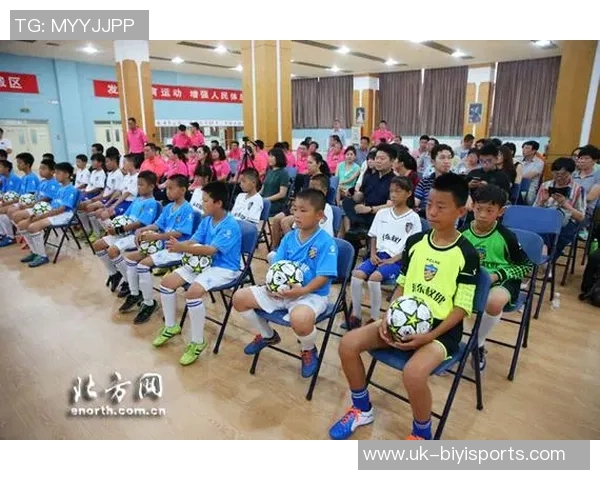 权健足球招生计划启动助力青少年实现足球梦想与成长之路