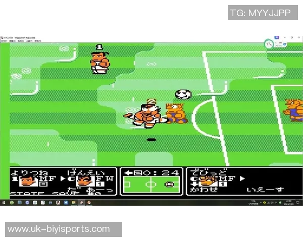 热血足球3修改器全新功能揭秘助你轻松赢得比赛胜利