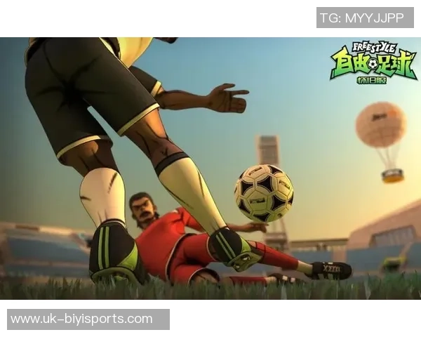 自由足球牛尾巴带你领略激情与梦想的完美结合与无限可能 自由足球牛尾巴带你领略激情与梦想的完美结合与无限可能