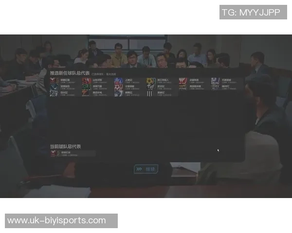 畅玩足球经理手机破解版体验无极限的足球策略乐趣