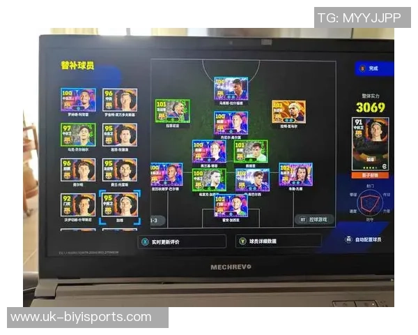 网易实况足球俱乐部全新赛季开启精彩对决引领足球热潮 网易实况足球俱乐部全新赛季开启精彩对决引领足球热潮