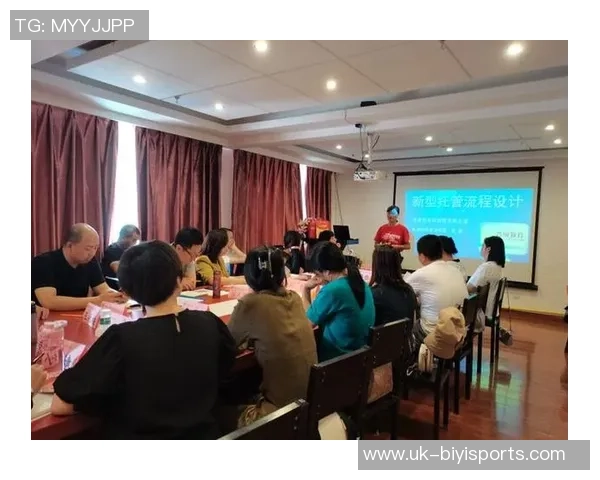 足球场上的智慧与策略成语解析与应用探讨 足球场上的智慧与策略成语解析与应用探讨