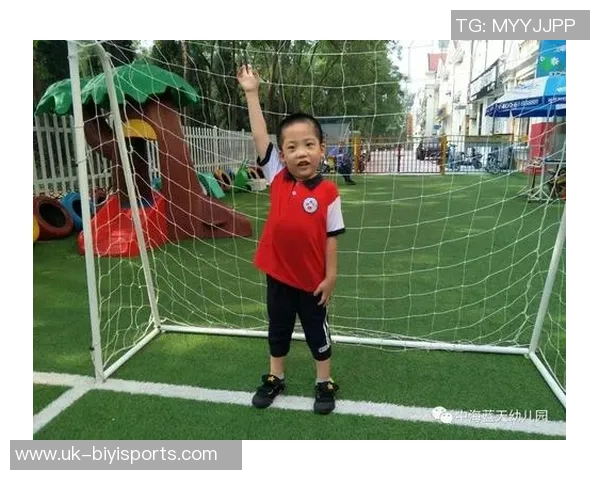 足球宝贝舞蹈少儿培训班开启快乐运动新篇章助力孩子健康成长与艺术素养提升